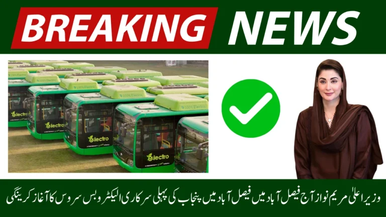 Green Electric Buses to Hit Faisalabad Roads Seven Routes Finalized